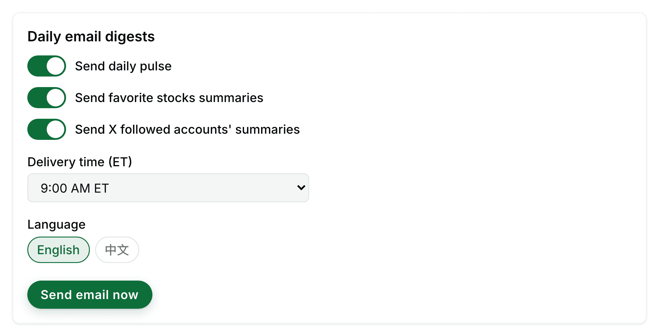 The daily email digest controls: toggles for the daily pulse, favorite stocks, and followed accounts, plus a delivery time and language picker.
